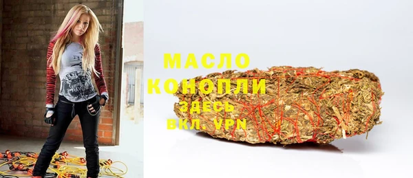 apvp Медвежьегорск