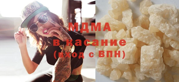 гашишное масло Михайлов