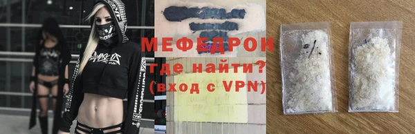 Альфа ПВП Михайловка