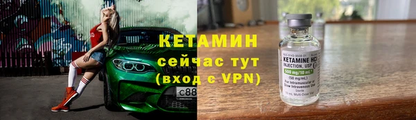гидропоника Медногорск