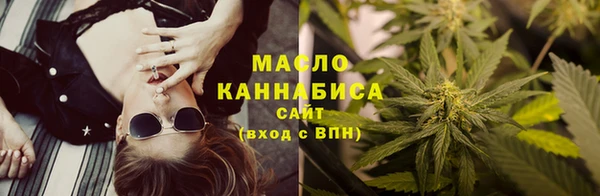 кокаин премиум Белоозёрский