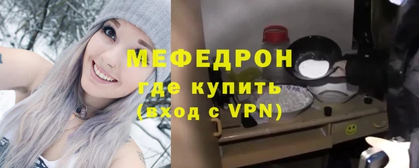 apvp Медвежьегорск