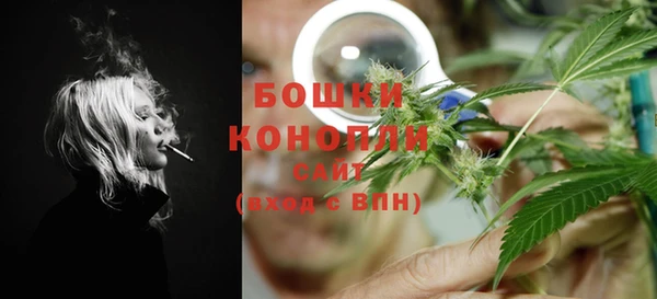 кристаллы Михайловск