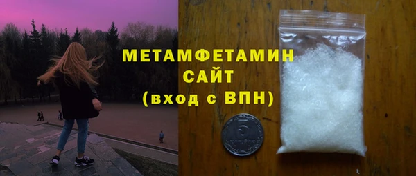 apvp Медвежьегорск