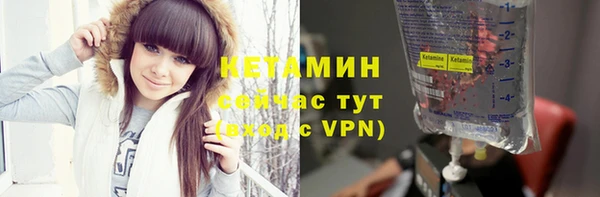 гашишное масло Михайлов