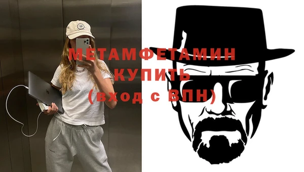 кокаин премиум Мегион