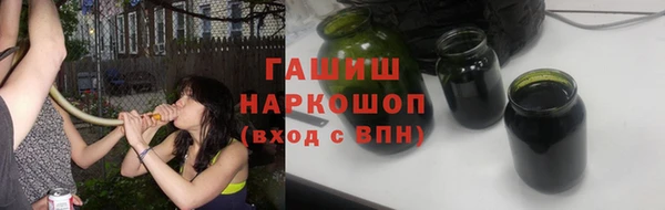 кокаин премиум Мегион