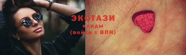 Альфа ПВП Михайловка