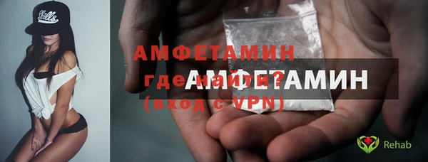 гашишное масло Михайлов