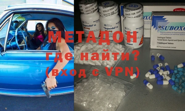 гидропоника Медногорск