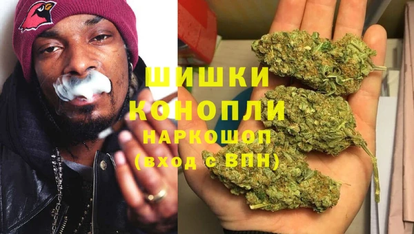 mdma Вяземский