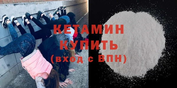 кокаин премиум Мегион