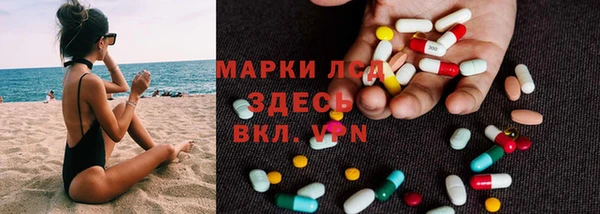Альфа ПВП Михайловка