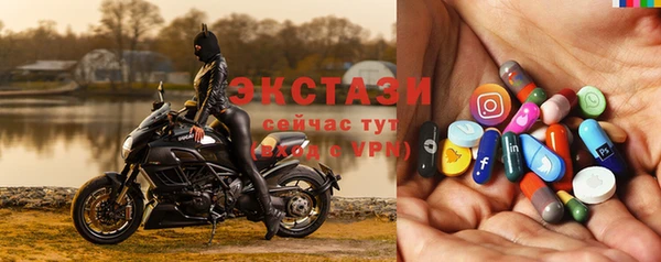 гидропоника Медногорск
