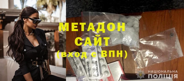 apvp Медвежьегорск