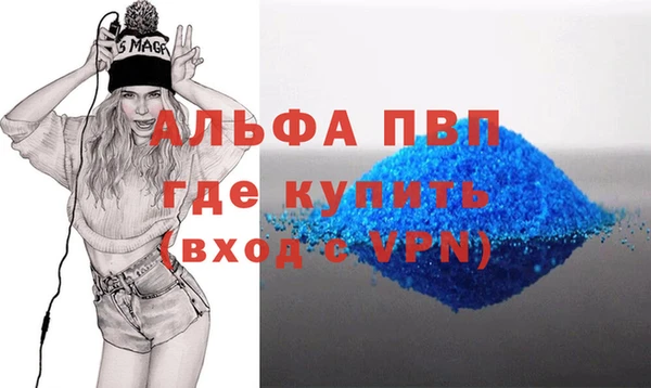 гидропоника Медногорск