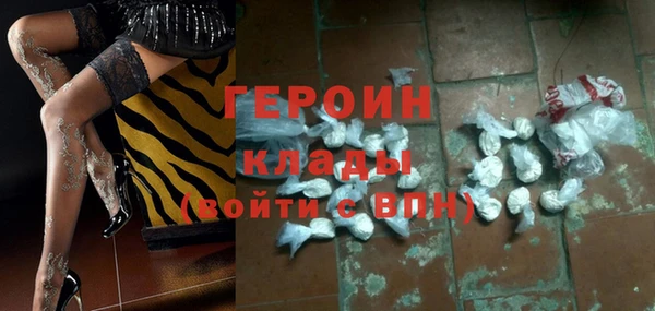гидропоника Медногорск