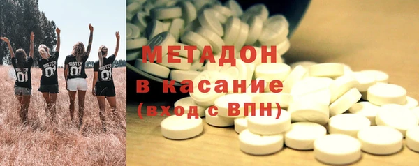 кокаин премиум Мегион
