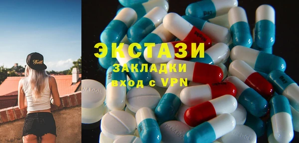 гидропоника Медногорск