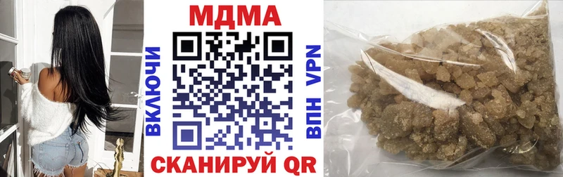 KRAKEN вход  Ермолино  MDMA VHQ 