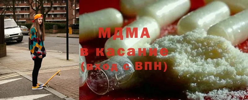 MDMA VHQ Ермолино